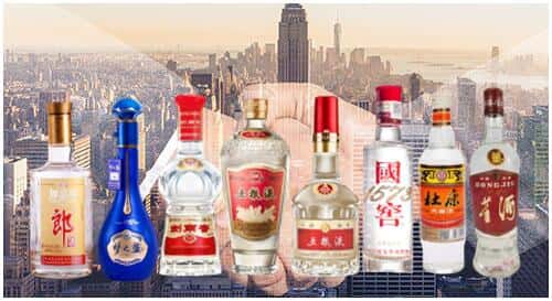 衡山县回收名酒